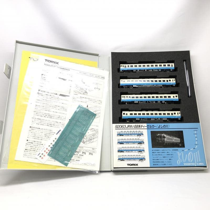 Amazon.co.jp: 004 TOMIX 92063 JRキハ58系ディーゼルカー(よしの川)4